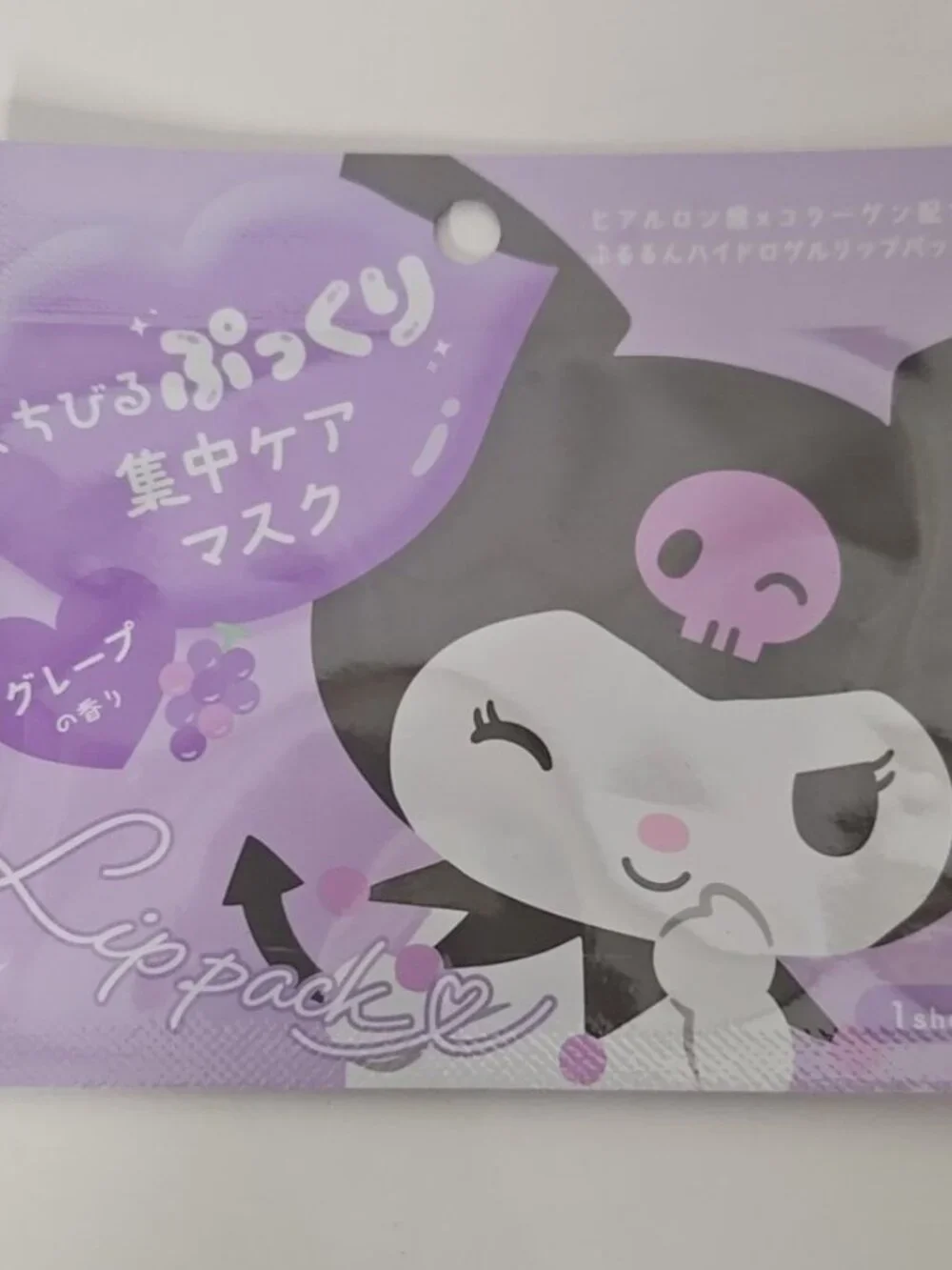 Sanrio calling all